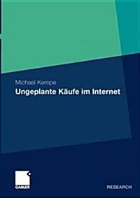 Ungeplante K?fe Im Internet (Paperback, 2011)