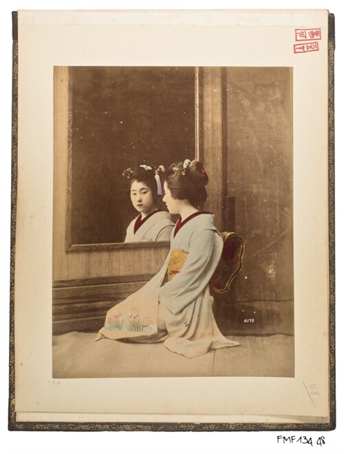 The Yokohama School: Photography in 19th-Century Japan (Hardcover)