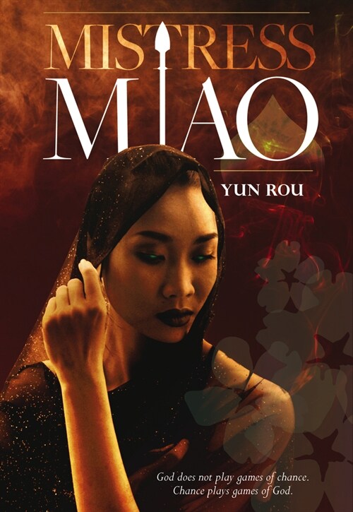 Mistress Miao (Paperback)