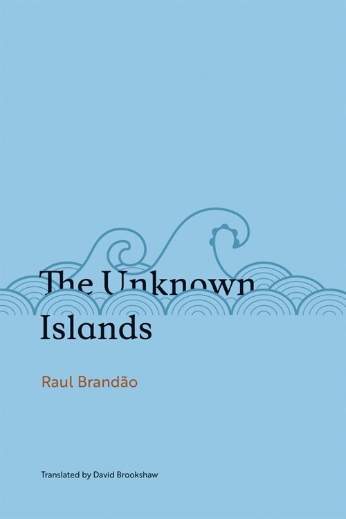 THE UNKNOWN ISLANDS (Paperback)