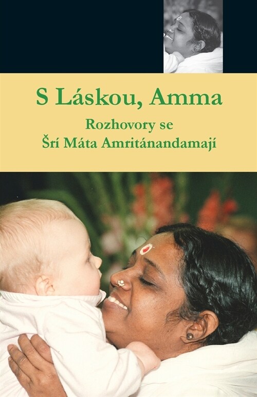 S L?kou, Amma (Paperback)