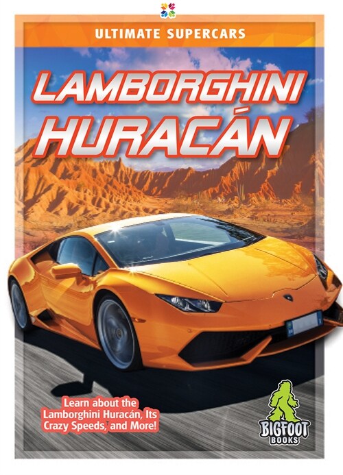 Lamborghini Hurac? (Hardcover)