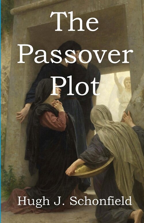 The Passover Plot (Paperback)