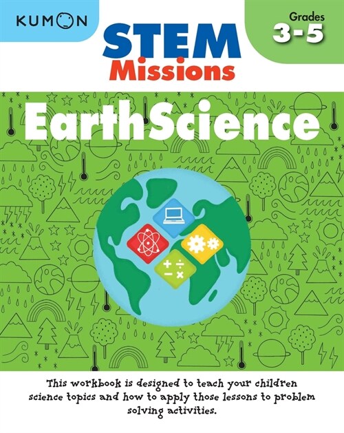 Kumon Stem Missions: Earth Science (Paperback)