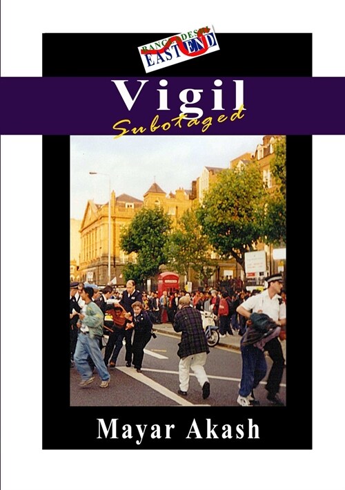 Vigil Subotaged (Paperback)