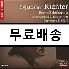 [중고] [수입] 슈베르트 : 피아노 소나타 D.664, D.960 & 즉흥곡 D.899/4 [SACD Hybrid]