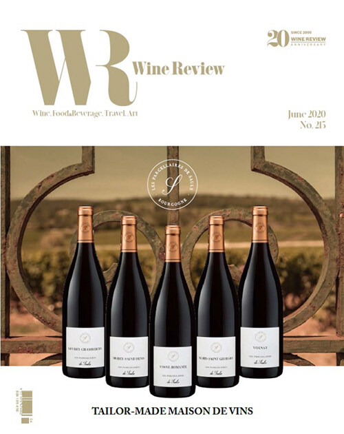 와인리뷰 Wine Review 2020.6