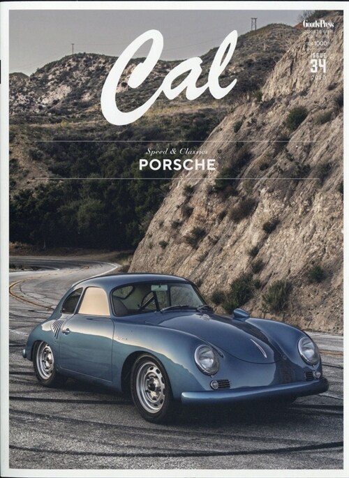 Cal(キャル) vol.34 2020年 07 月號 [雜誌]: グッズプレス 增刊