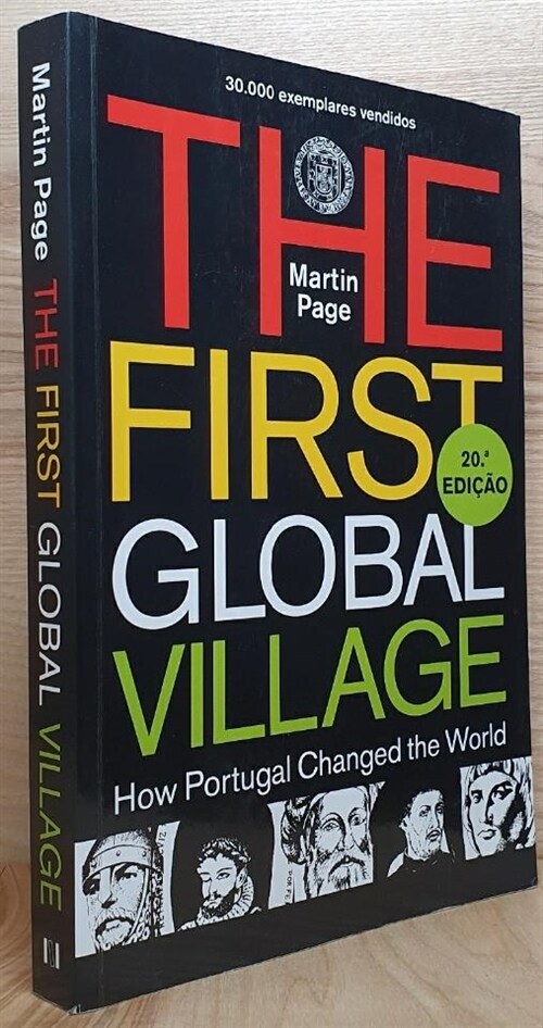 The First Global Village (Paperback) 실사참조