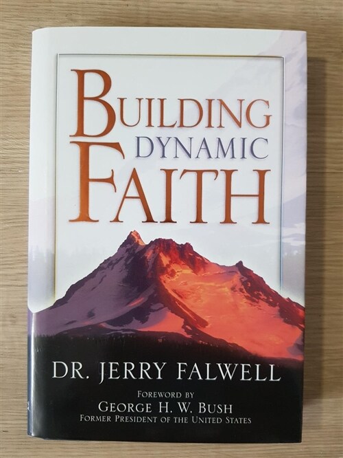 [중고] Building Dynamic Faith (Paperback)