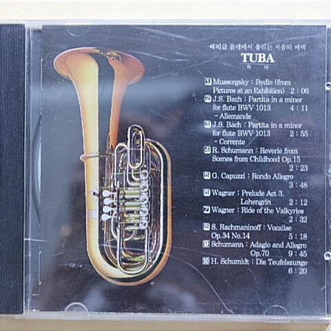 [중고] [CD] Tuba_헤비급 몸매에서 울리는 저음의 매력_월간 클래식 피플 5월호 부록