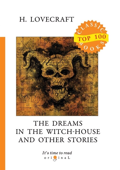 The Dreams in the Witch-House and Other Stories (Paperback)