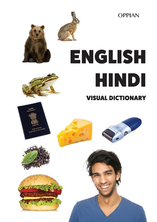 English-Hindi Visual Dictionary (Paperback)