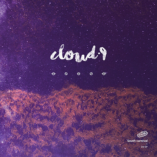 사우스카니발 - Cloud9