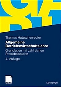 Allgemeine Betriebswirtschaftslehre (Paperback, Pass Code, 4th)