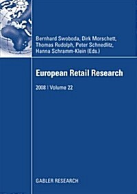 European Retail Research: 2008 Volume 22 (Paperback, 2009)