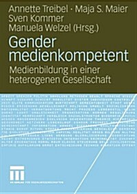 Gender Medienkompetent (Paperback)