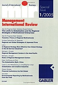 The Limits to Globalization and the Regional Strategies of Multinational Enterprises (Paperback, 2004)