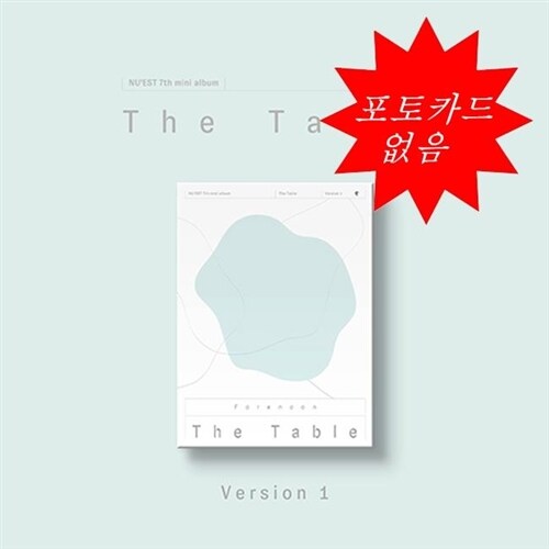 [중고] 뉴이스트 - 미니 7집 The Table [1 Ver.]