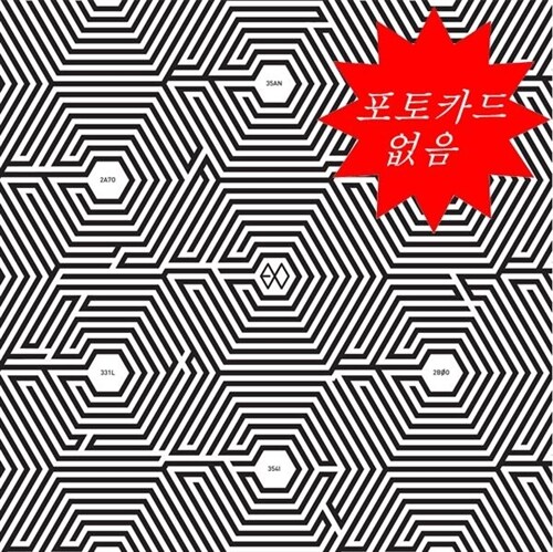 [중고] 엑소엠 - 미니 2집 上瘾(Overdose)