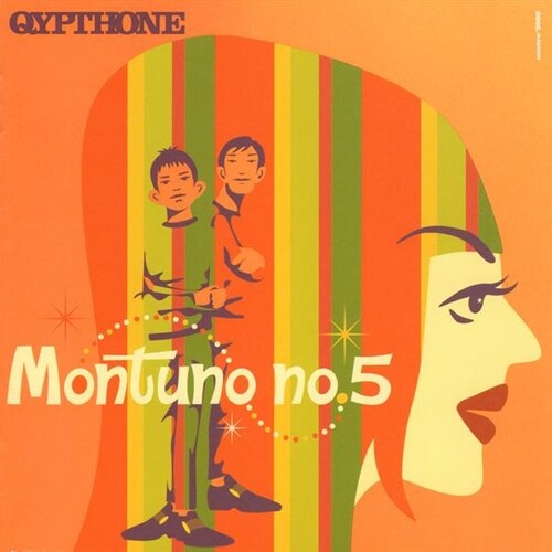 [중고] Qypthone - Montuno No.5