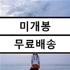 [중고] 장필순 - 정규 8집 soony eight : 소길花