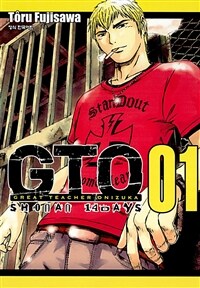 [고화질세트] GTO SHONAN 14DAYS (총9권/완결)