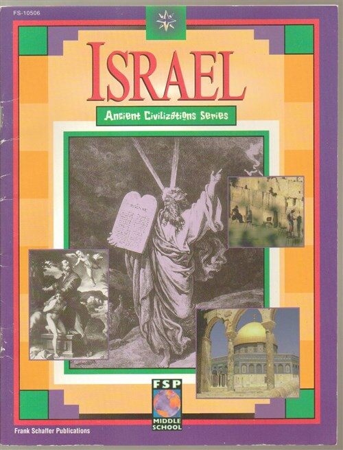 [중고] Israel (Paperback)