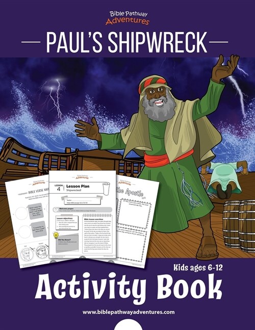 Pauls Shipwreck Activity Book (Paperback)