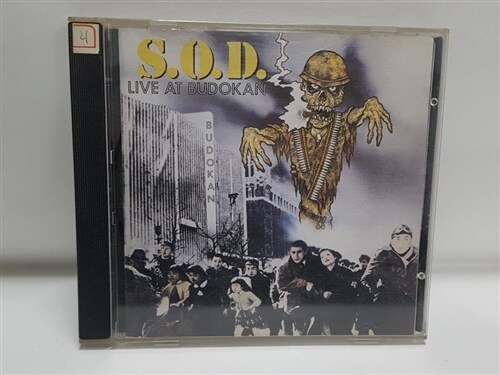 [중고] [일본판] S.O.D. ‎– Live At Budokan 