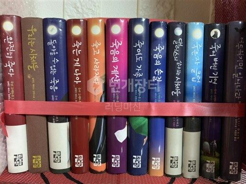 [중고] Sookie Stackhouse Set (Boxed Set)