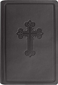 Large Print Compact Bible-NASB (Imitation Leather, Updated)