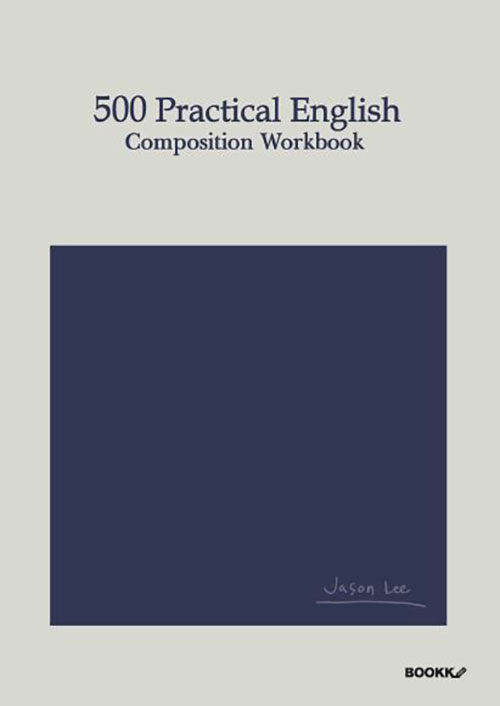 500 Practical English
