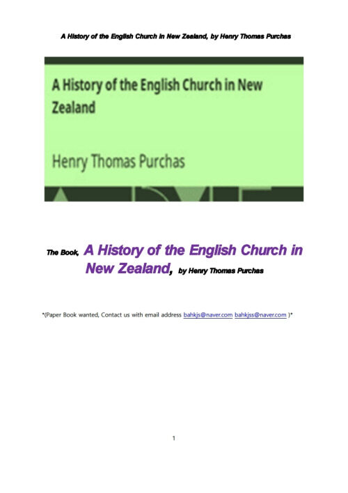 뉴질랜드의 영국계 교회 (A History of the English Church in New Zealand, by Henry Thomas Purchas) 커버