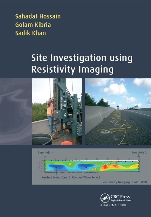 Site Investigation using Resistivity Imaging (Paperback, 1)