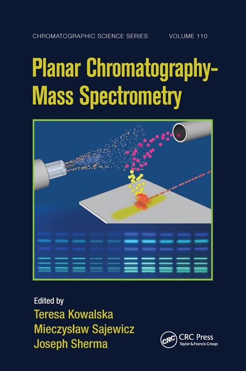 Planar Chromatography - Mass Spectrometry (Paperback, 1)