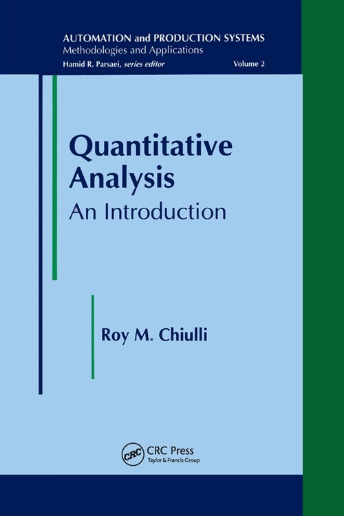 Quantitative Analysis : An Introduction (Paperback)