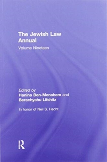 The Jewish Law Annual Volume 19 (Paperback)