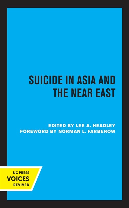 Suicide in Asia and the Near East (Hardcover, 1st)