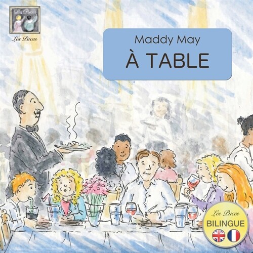 ?Table: At the Table (Paperback)