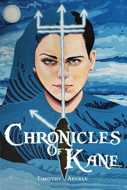 Chronicles of Kane (Paperback)