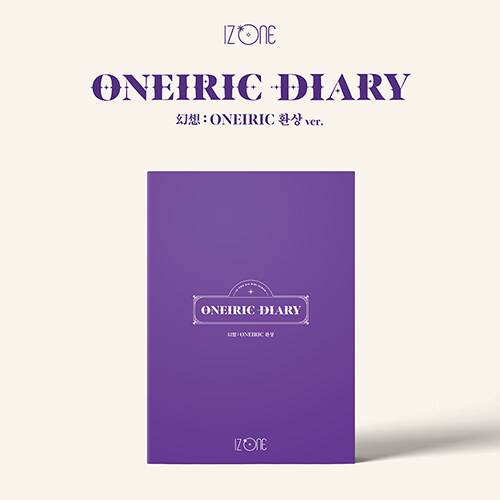 [중고] 아이즈원 - 미니 3집 Oneiric Diary [환상 Ver.]