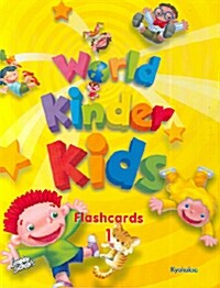 World Kinder Kids 1 : Flash Card