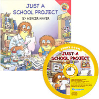 Just A School Project (Paperback + CD 1장)