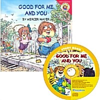 Good For Me And You (Paperback + CD 1장)