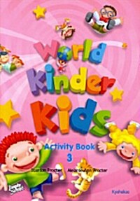 World Kinder Kids 3 : Activity Book