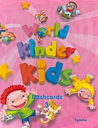 World Kinder Kids 3 : Flash Cards