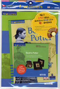 Beatrix Potter (본책 1권 + Workbook 1권 + CD 1장)