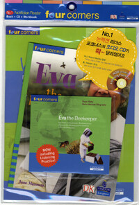 Eva the Beekeeper (본책 1권 + Workbook 1권 + CD 1장)