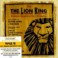 Lion King  1997 Original Broadway Cast OST